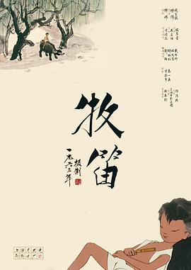 超碰在线99
