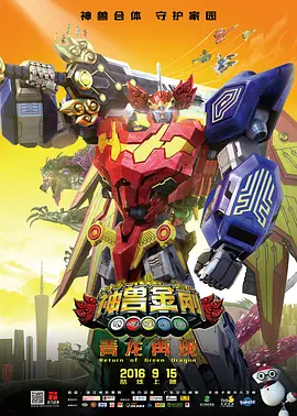 奇米第四色888