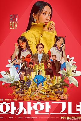 玖玖视频精品