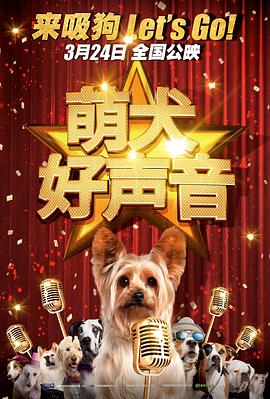 国产欧美日韩在线