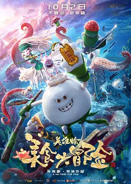日韩精品视频在线观看免费
