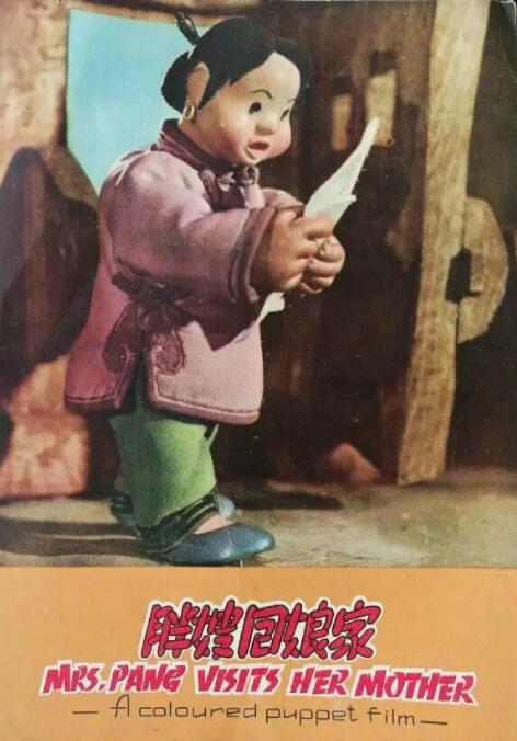 少妇久久精品