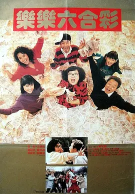 色av影音