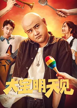 狠狠色综合色区