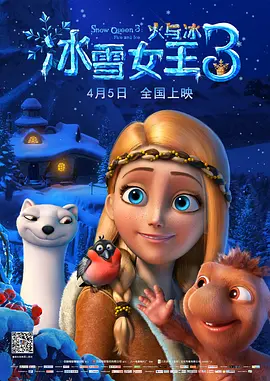 我妈妈的朋友：贪婪的成熟身体