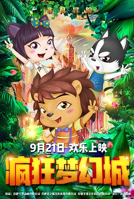 日本韩经典三级在线播放