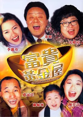 亚洲欧洲日韩综合