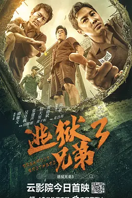 就要干就要草