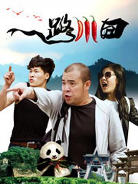 9号那天的礼物