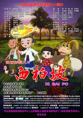 亚洲视频免费