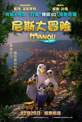在线 视频 一区二区三