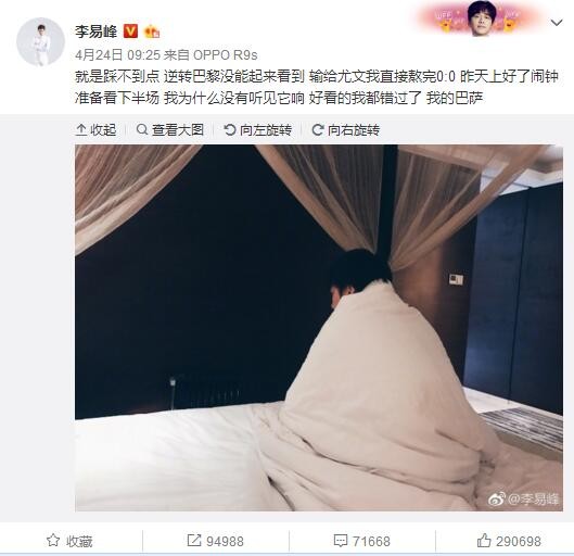 色老板在线影音免费观看777m