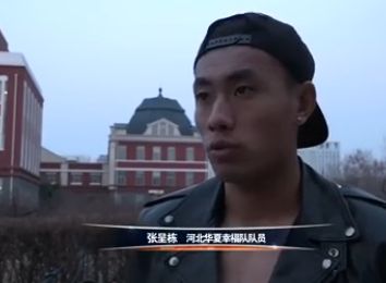 最新亚洲人成网站在线影院