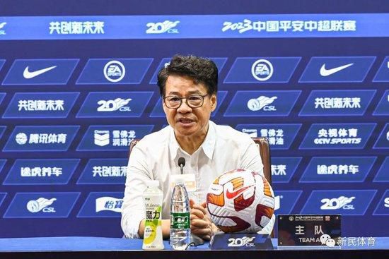 雷电将军被调教成性女又3d