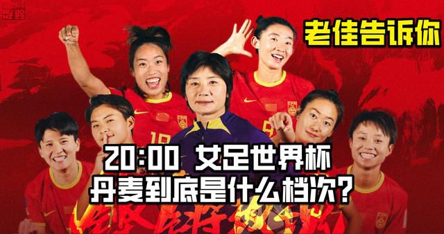 2020国产精品