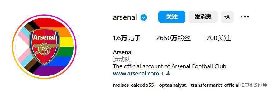 一个好马瑟