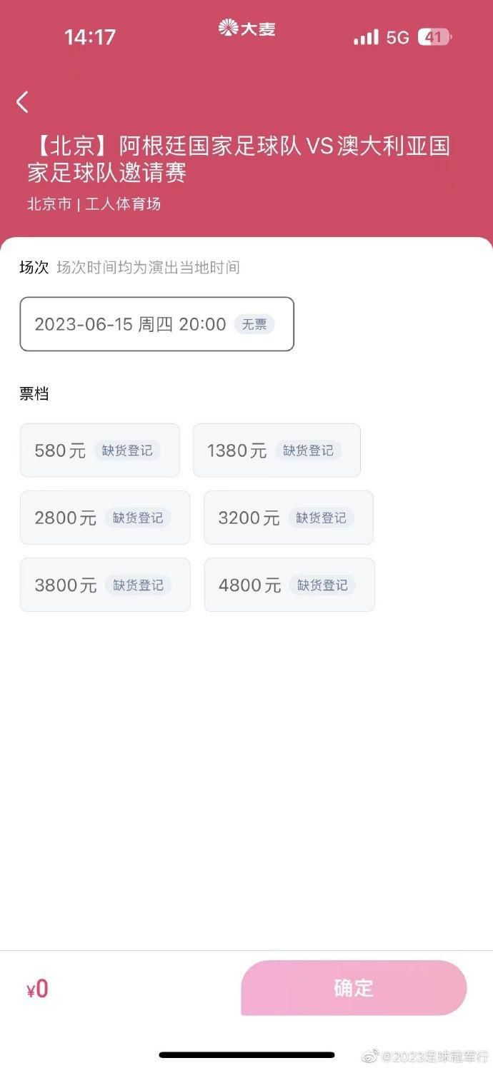 劲爆欧美日韩
