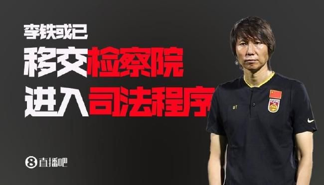 三级全黄完整版