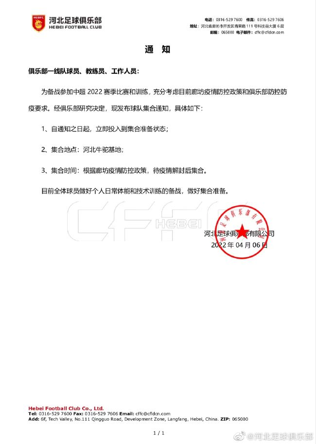 国产成人理在线观看视频