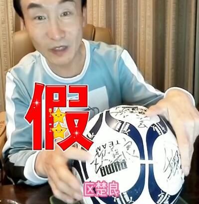 亚洲香蕉网久久综合影院3p