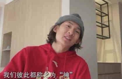 国产主播专区