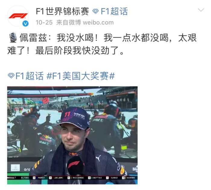 国产欧美日韩综合