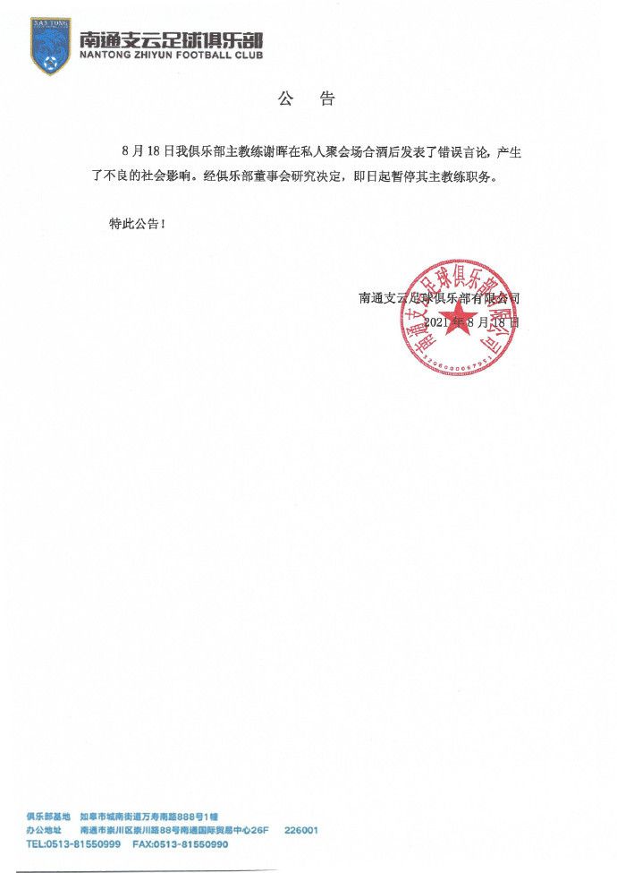 一道本在线视频