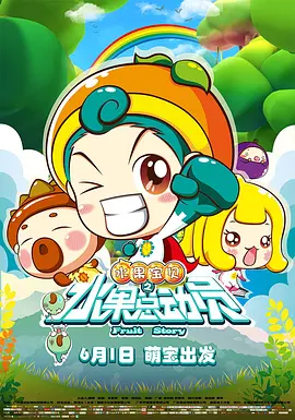 成年人福利
