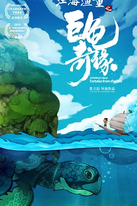 边吃胸边膜