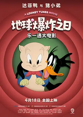 亚洲精彩