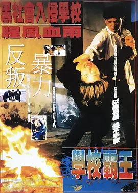善良的嫂子3