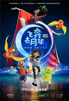 国产精品久久大陆