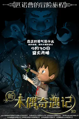 宝贝不戴套套了h
