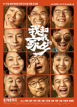 亚洲成a人片在线观看中文