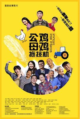 久久综合给合久久狠狠狠97色