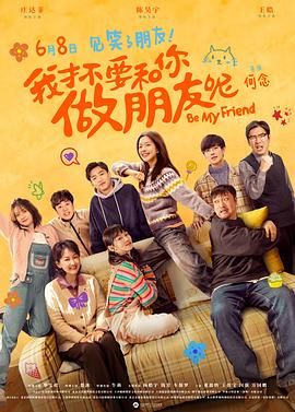 人妖欧美一区二区三区四区
