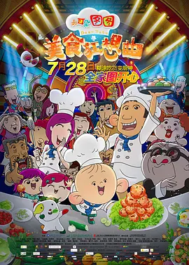 久草网视频在线