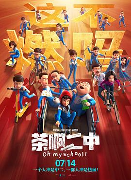 桑葚