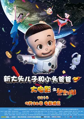 九月激情网
