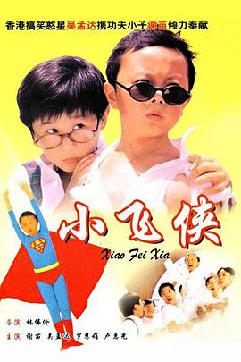 青青在线视频免费看观看