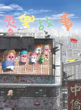 日韩亚洲欧美综合