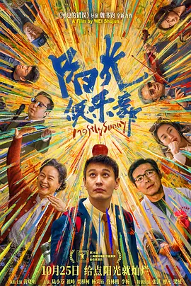 91午夜在线