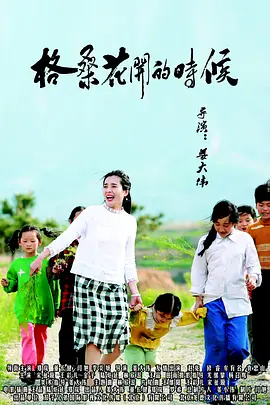 女王的视频vk