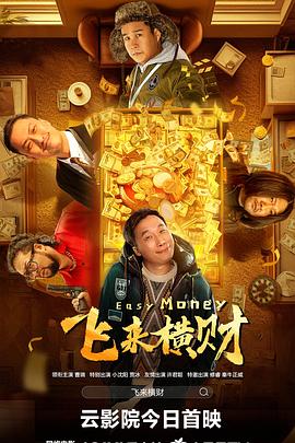 国内精品久久久久久