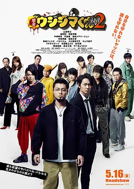 国产免费一级高清淫曰本片