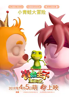 国产天堂在线一区二区三区