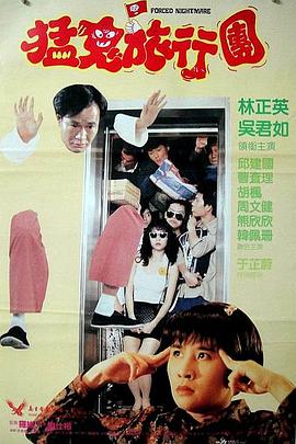 有毒的欲望上瘾
