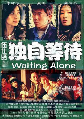 女人天堂av在线播放