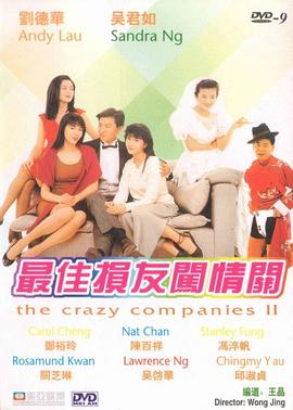 www.久久爱.com