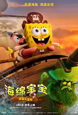 狠狠干狠狠操视频